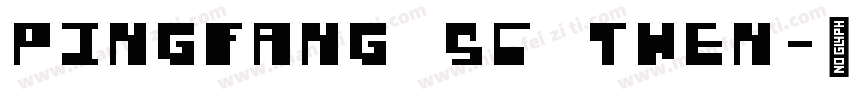 pingfang SC then字体转换